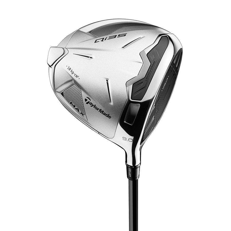 テーラーメイド　コリア　Korea TaylorMade Golf Centroid Sale Disputed by Korean Retailer