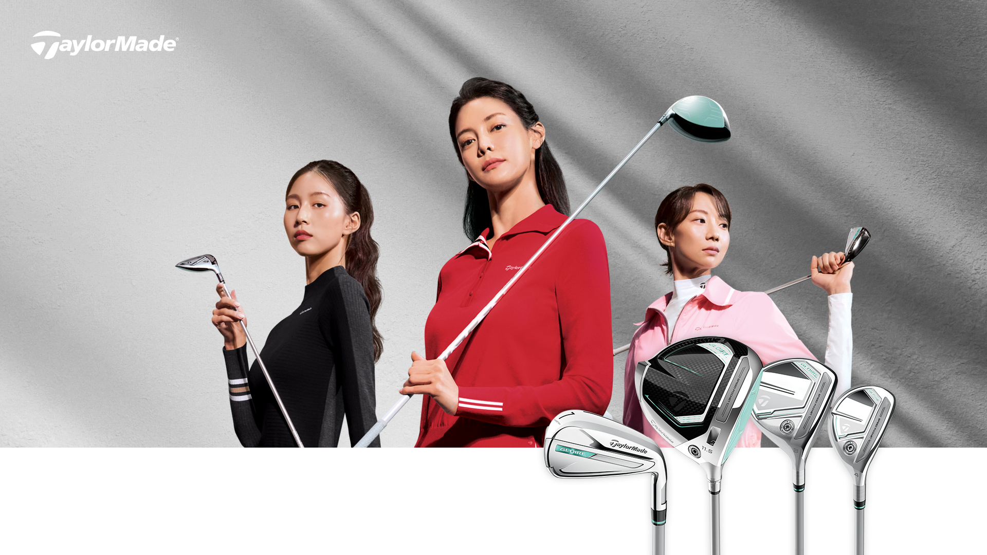 2025 ALL NEW GLOIRE | 테일러메이드 코리아