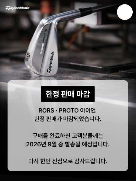 RORS∙PROTO Irons